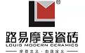 路易摩登瓷磚logo